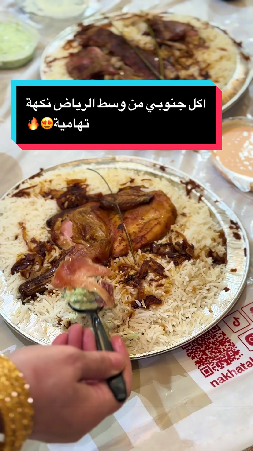 @مـهـا 🇸🇦