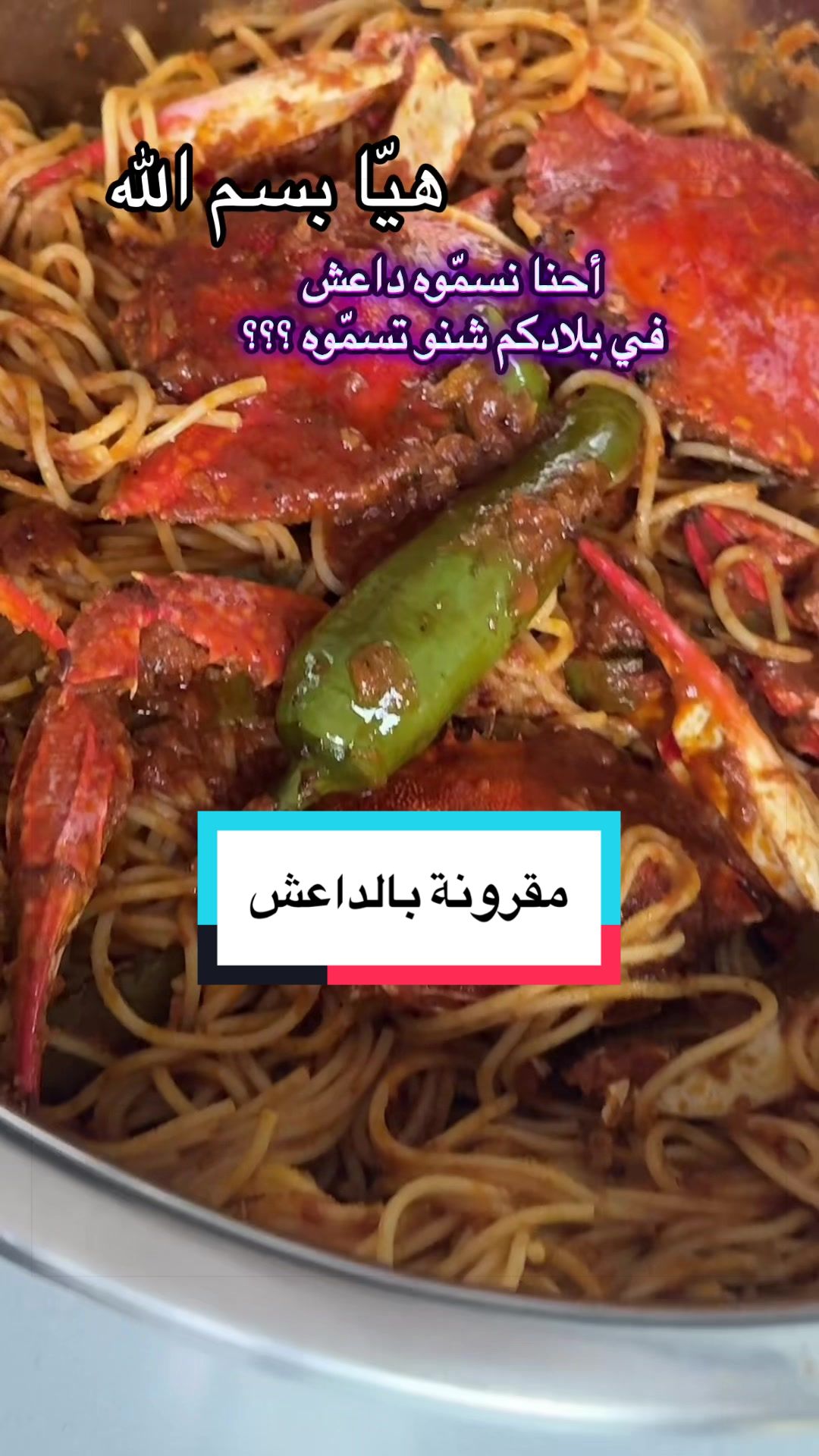 @🇹🇳وفاء التونسيّة🇹🇳KARiZMA