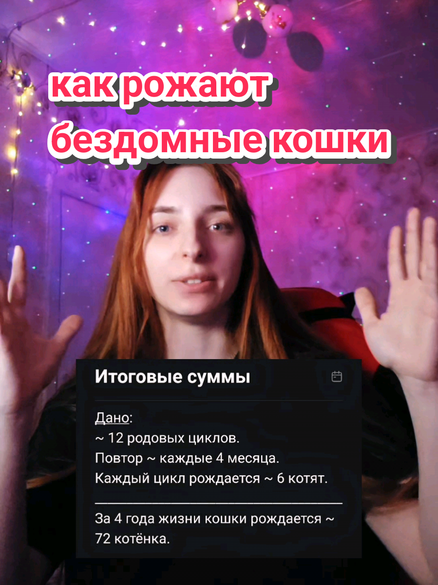 @lazarewhy