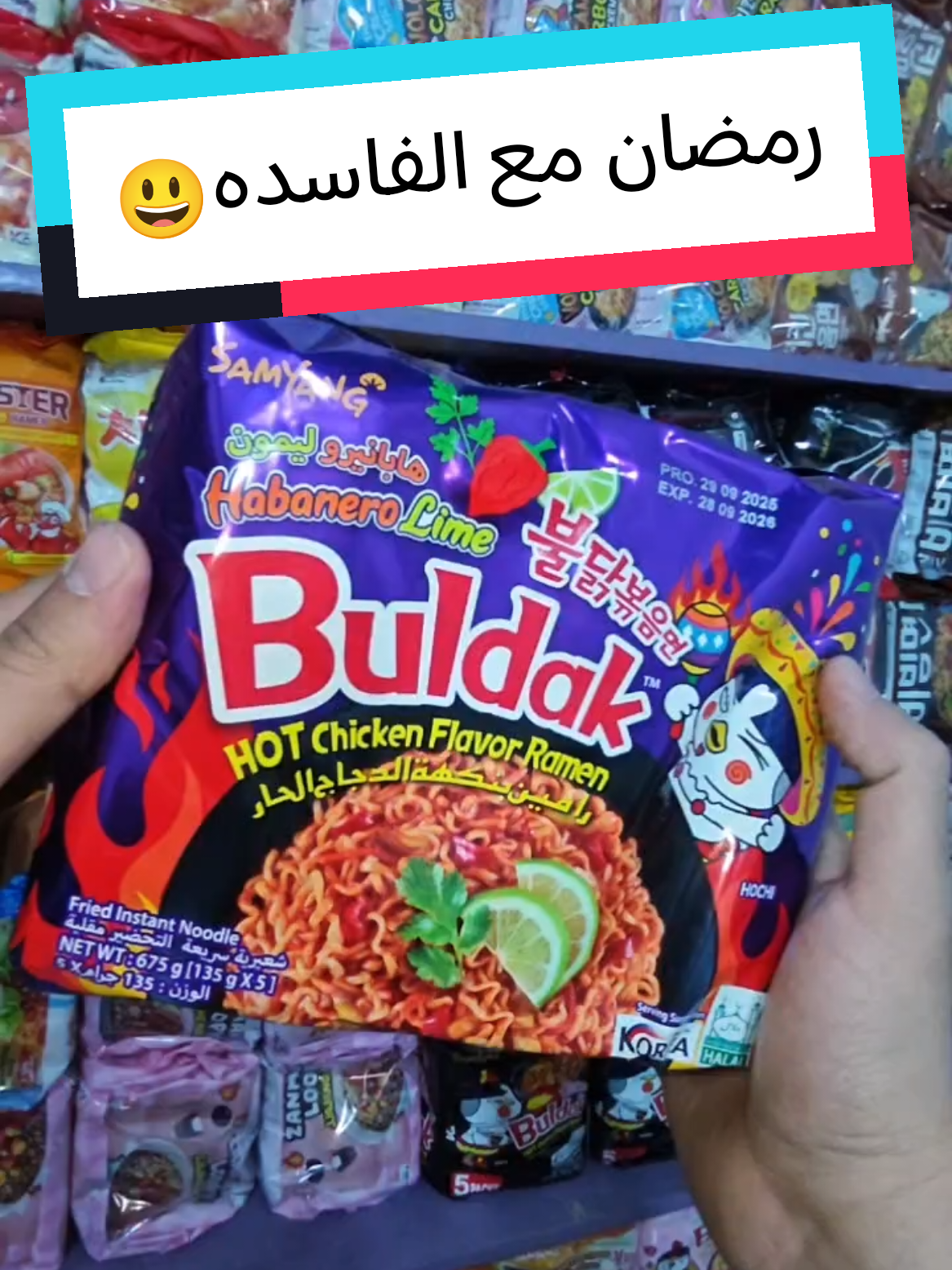 @BOMB BOY STORE