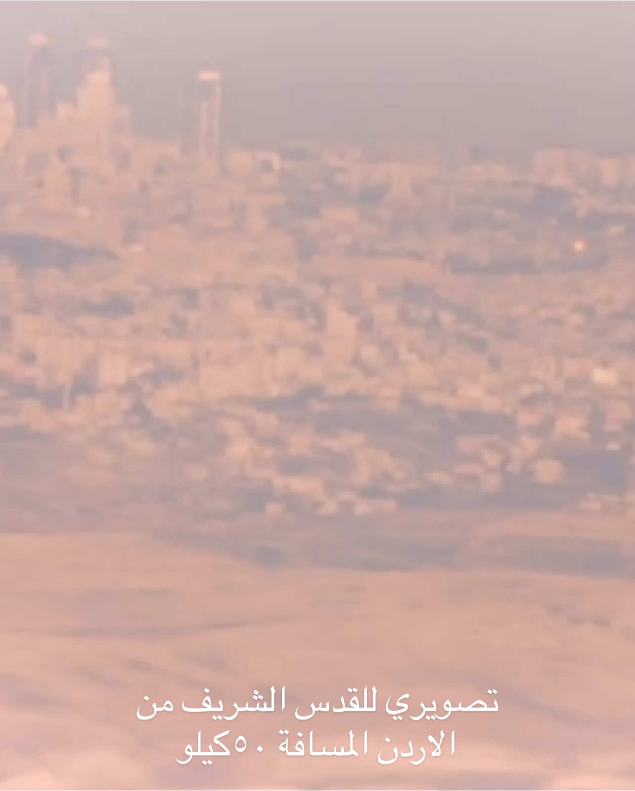 @ابومشعل