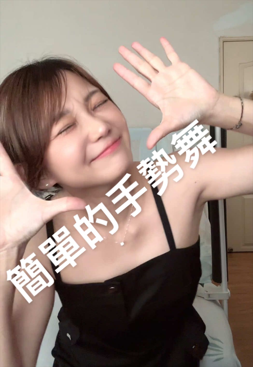@滾滾媽咪MiMi