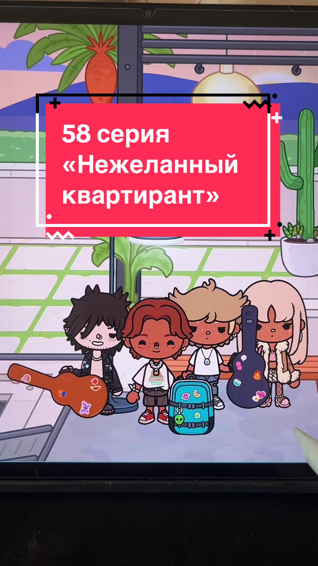 @TS