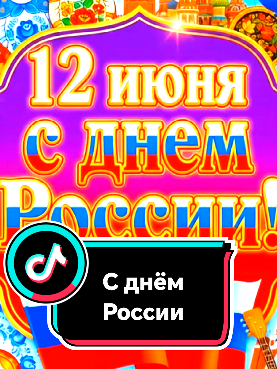 @꧁༺ 𝓛𝓮𝓷𝓸𝓬𝓱𝓴𝓪 ༻꧂