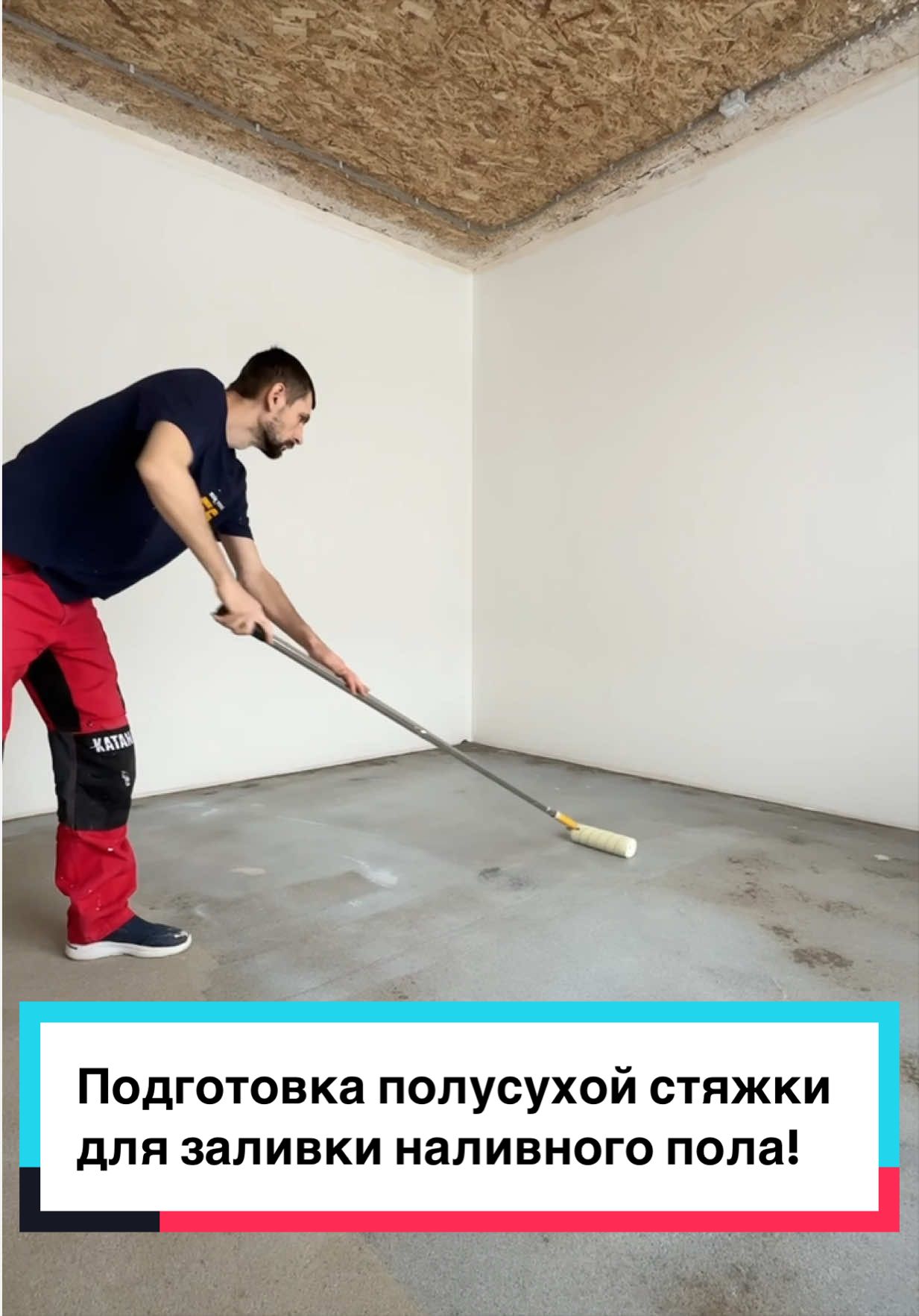 @ХОЧУ РЕМОНТ