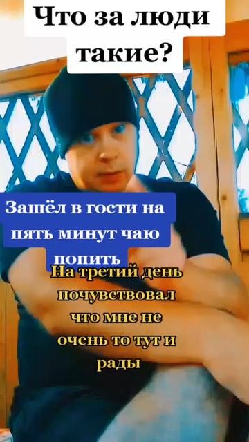 @Юморок под вечерок
