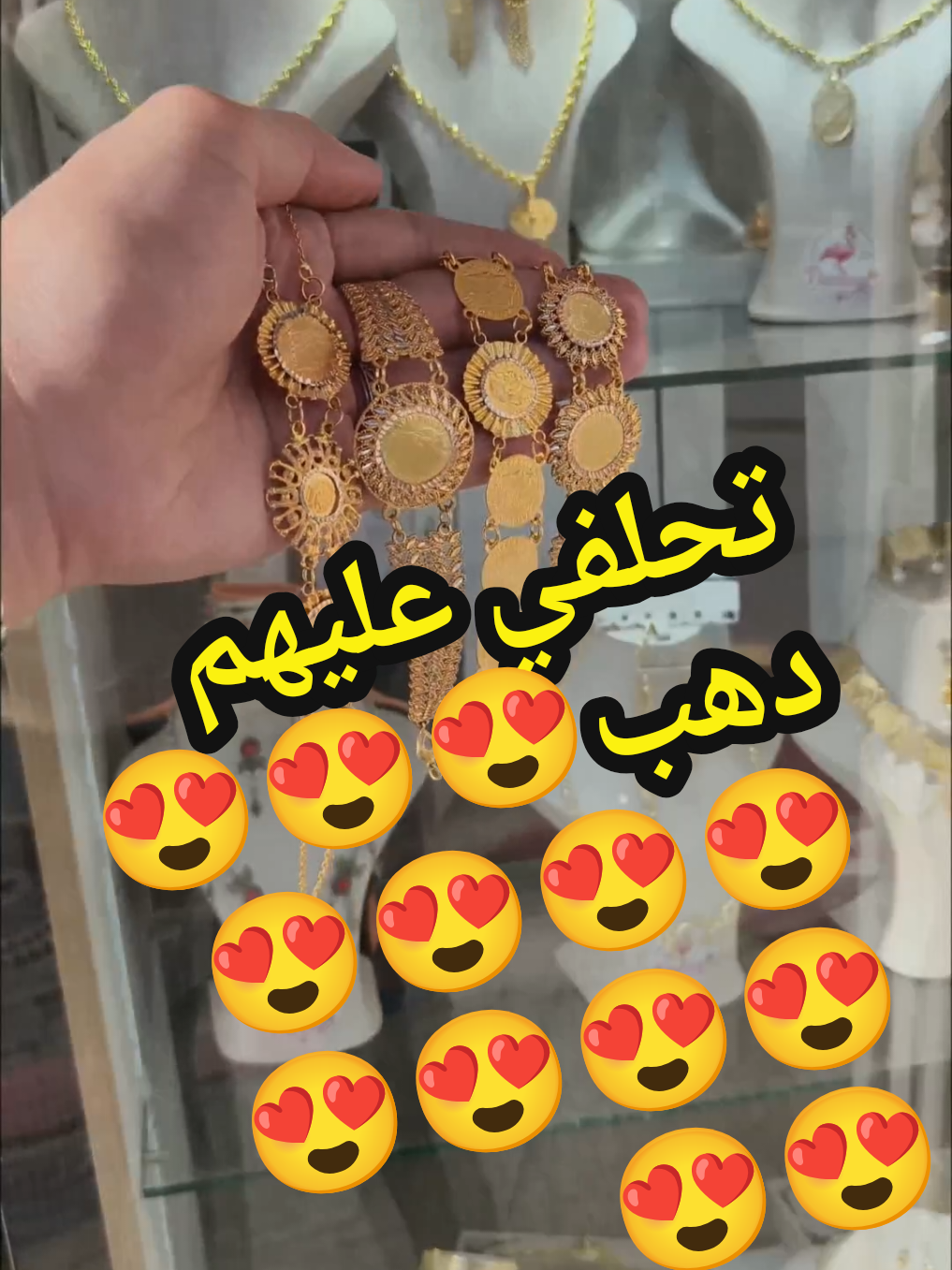 @Flamingo Accessoires 👑🇮🇹
