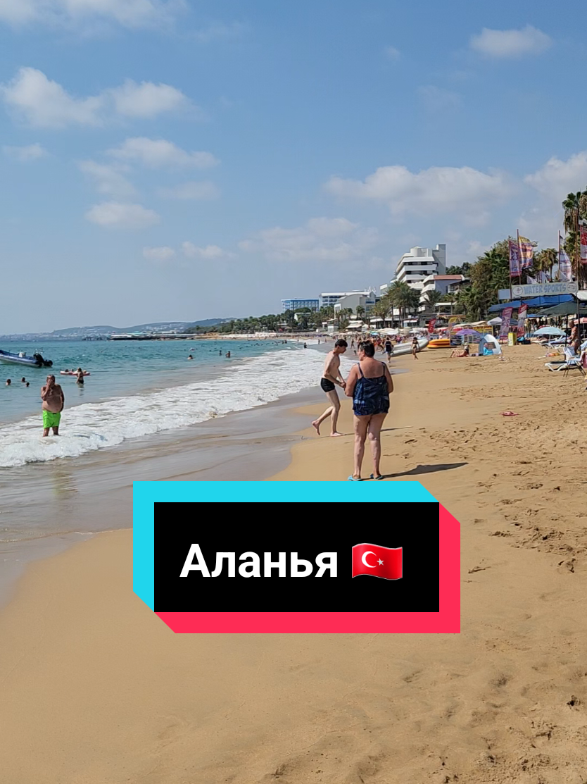 @Natali_alanya