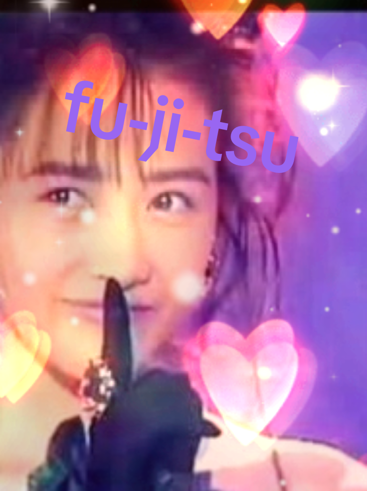 @ジャック