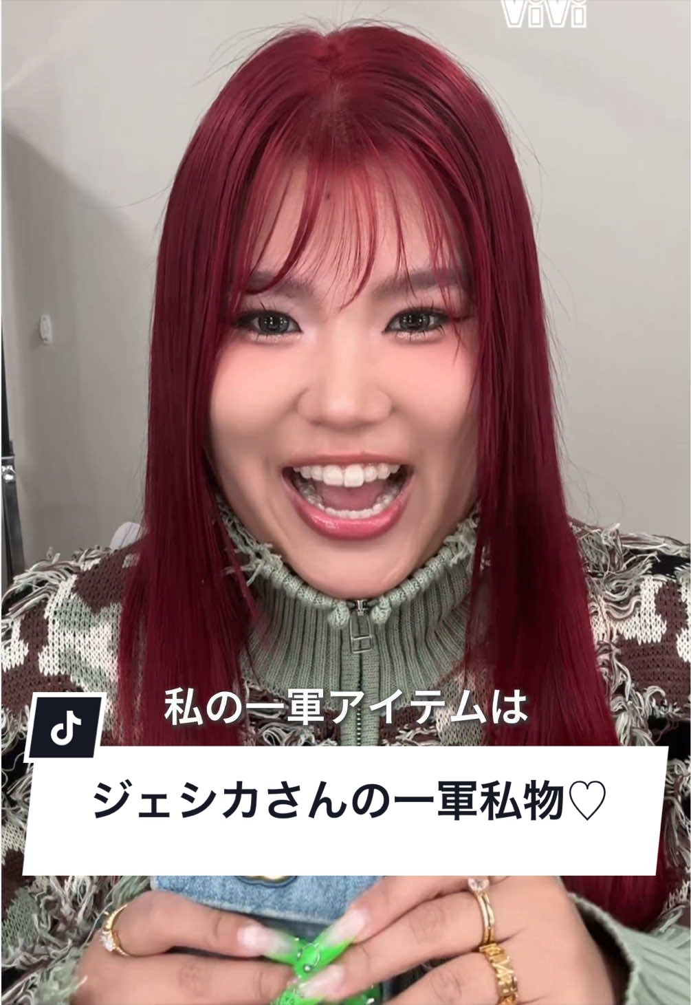 @ViVi_official
