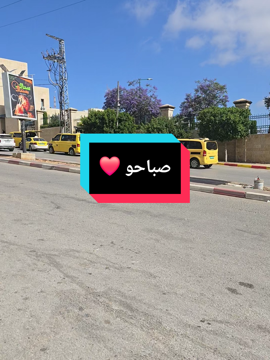 @Sama🌸