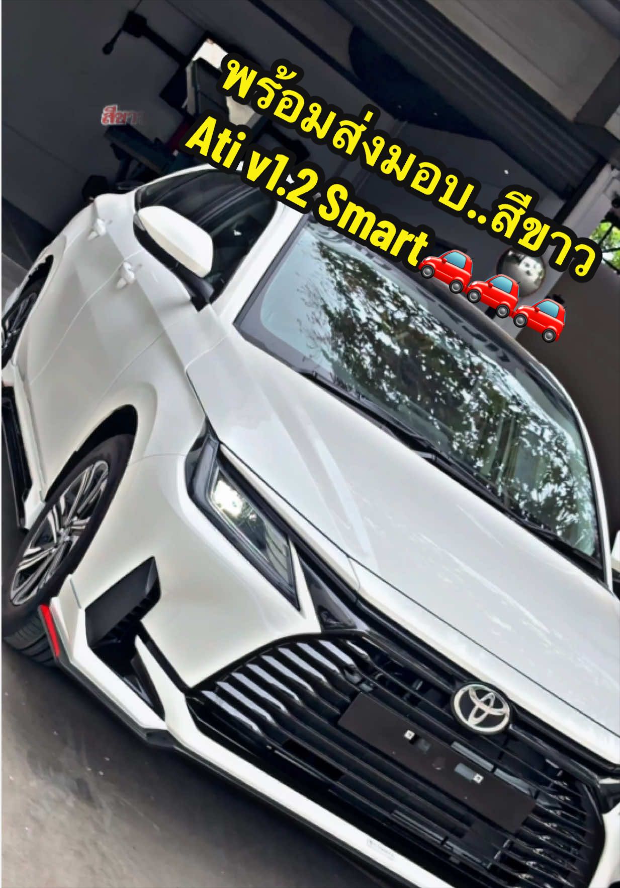 @เซลล์นกขายรถโตต้า098~274~1568