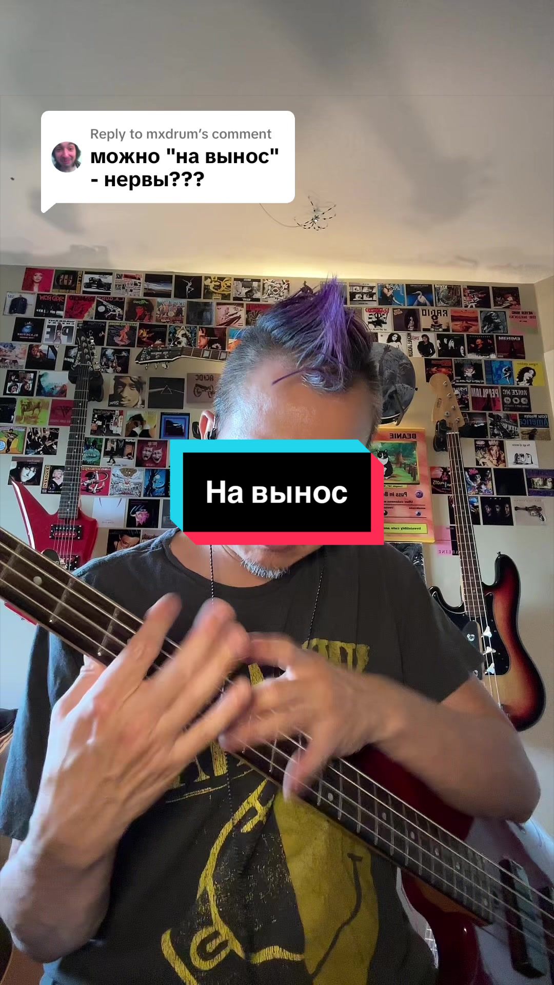 @BassmanMarvin