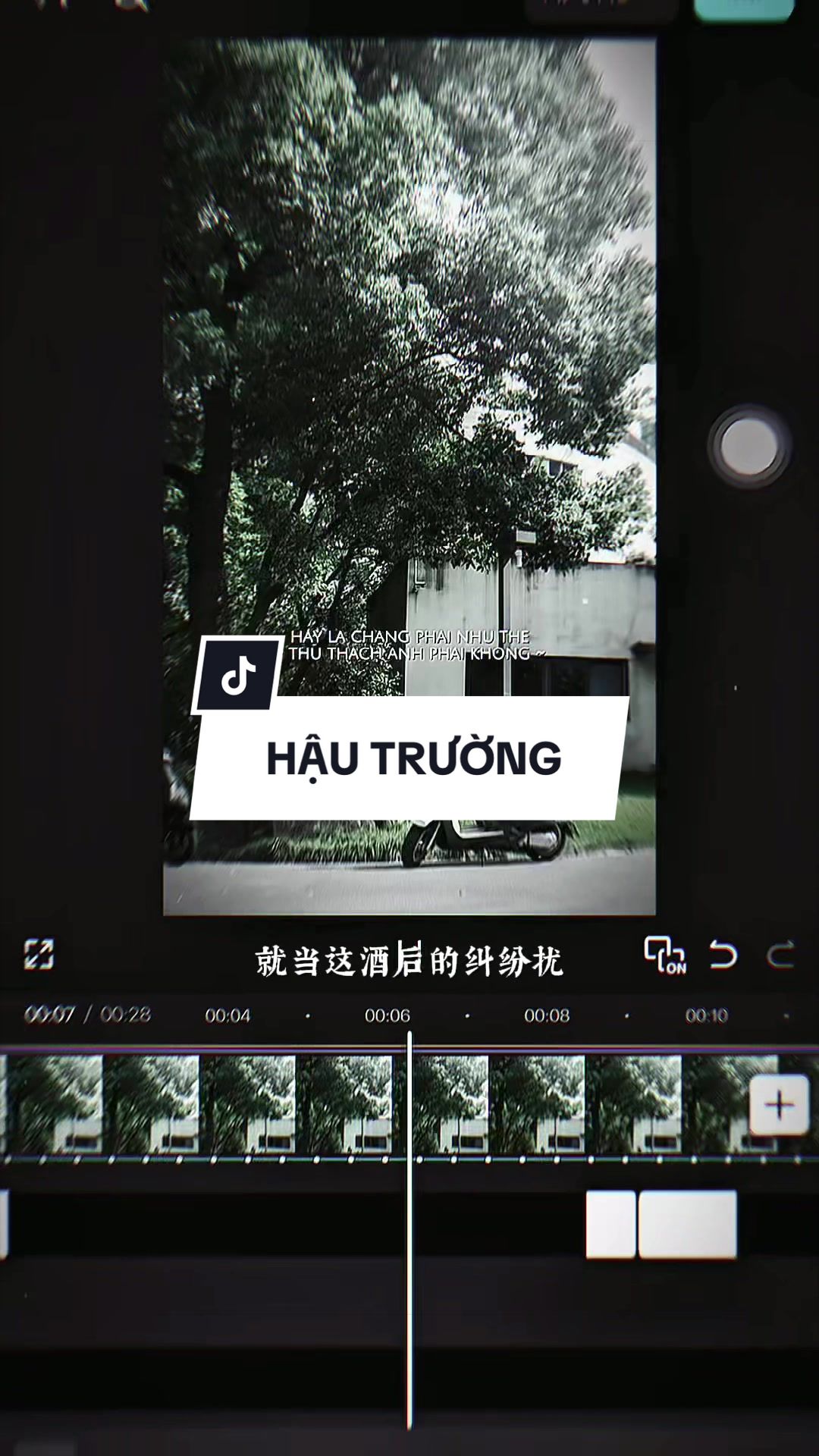 @TH&Agrave;NH TRƯỜNG ☄️