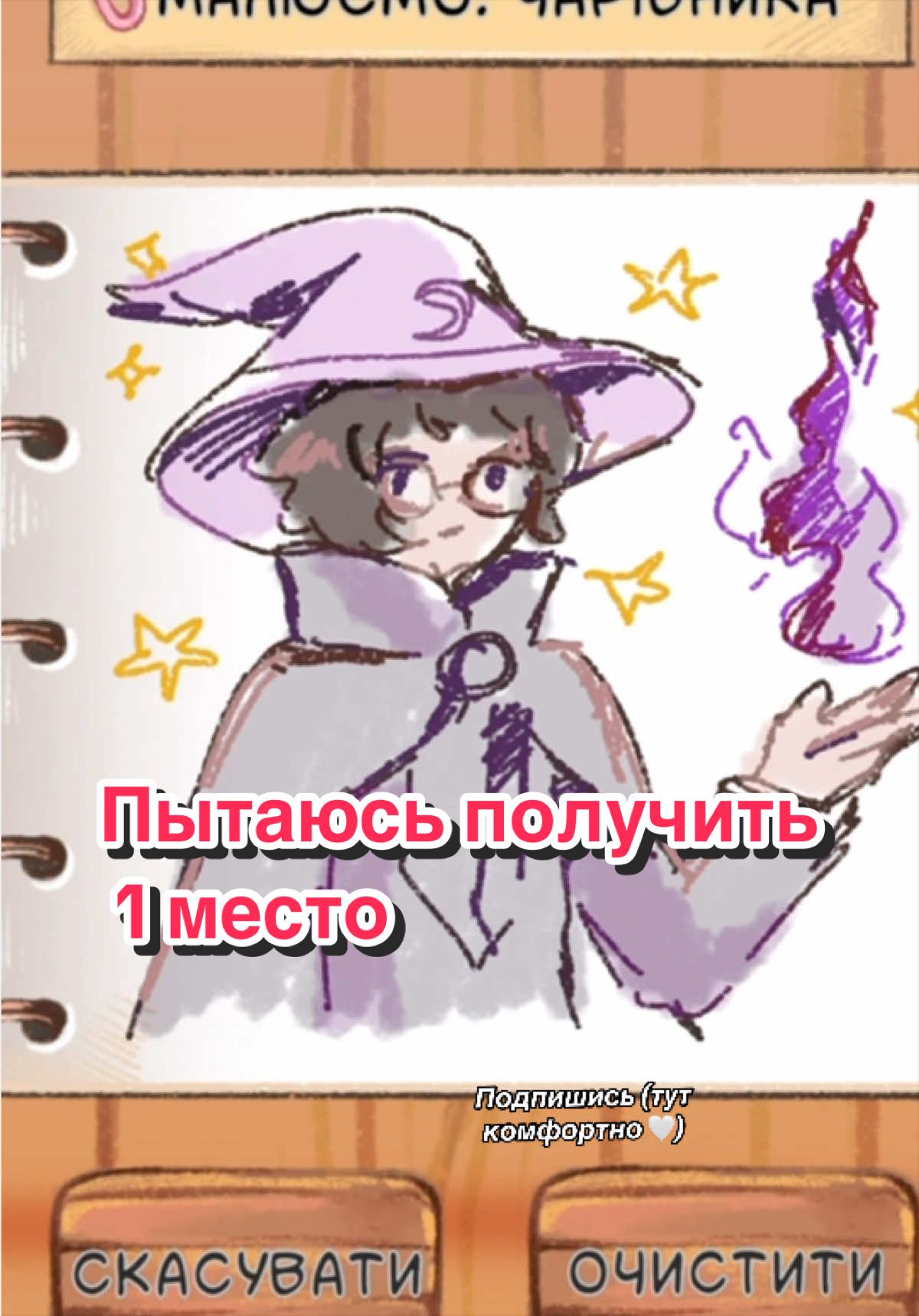 @Dashinasik🇺🇦