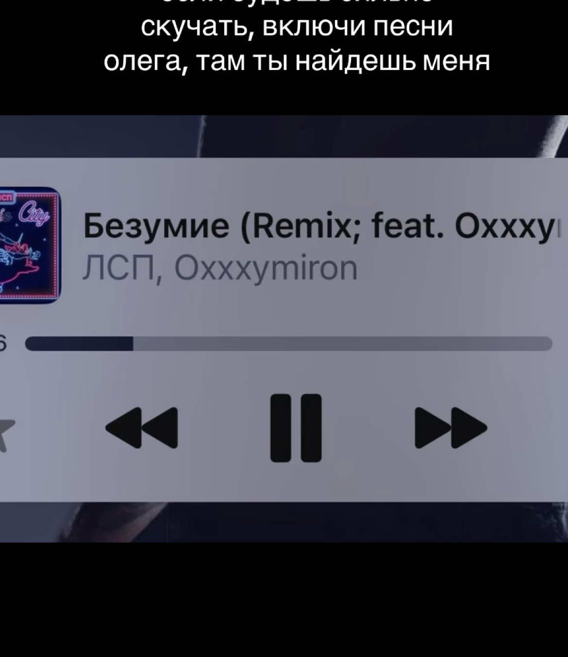 @Вифлеемская