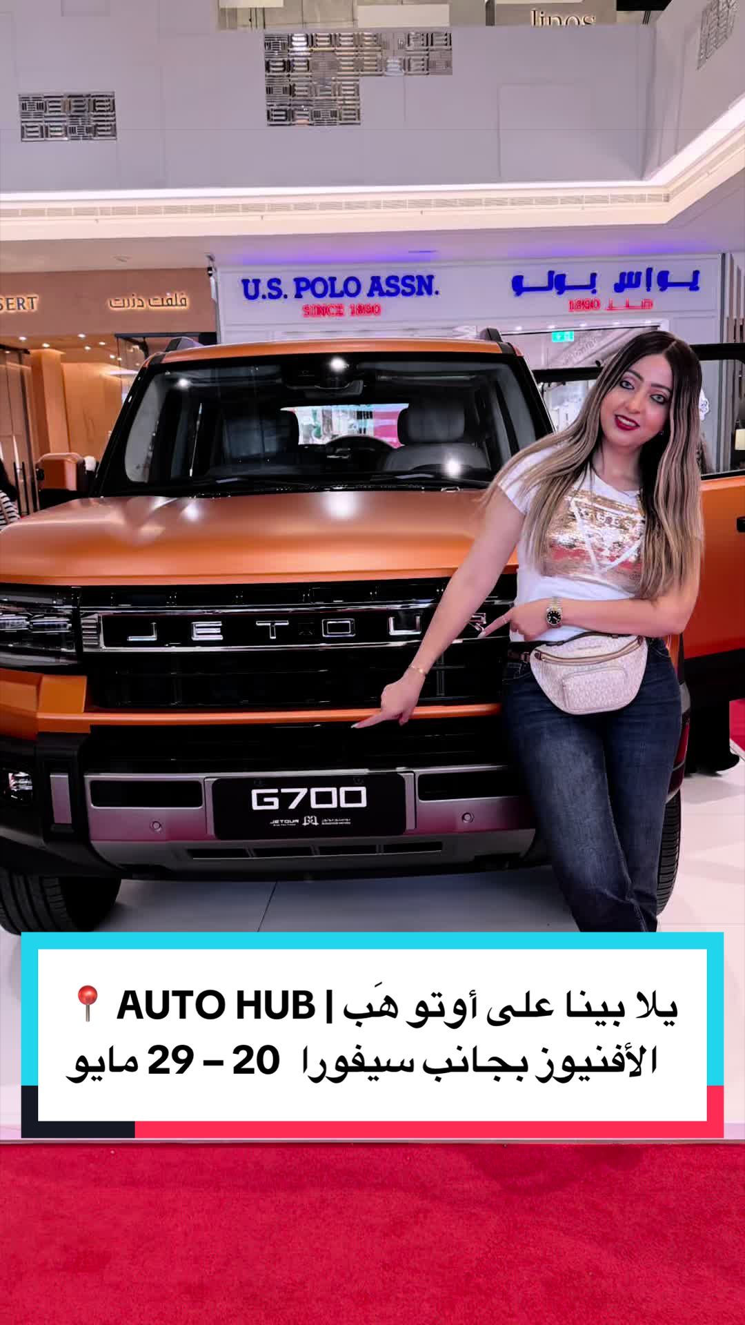 @Fashion_Yazza