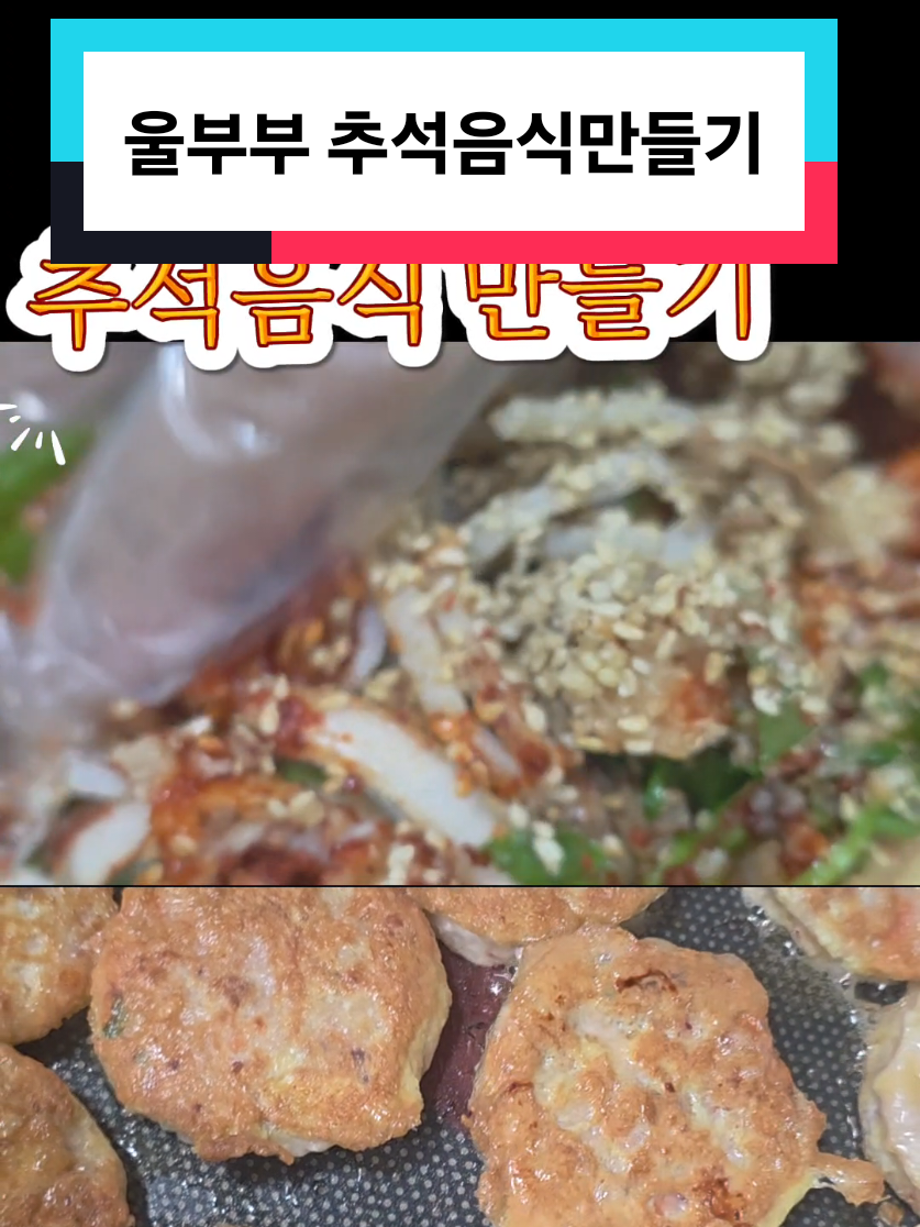 @브레인힐러