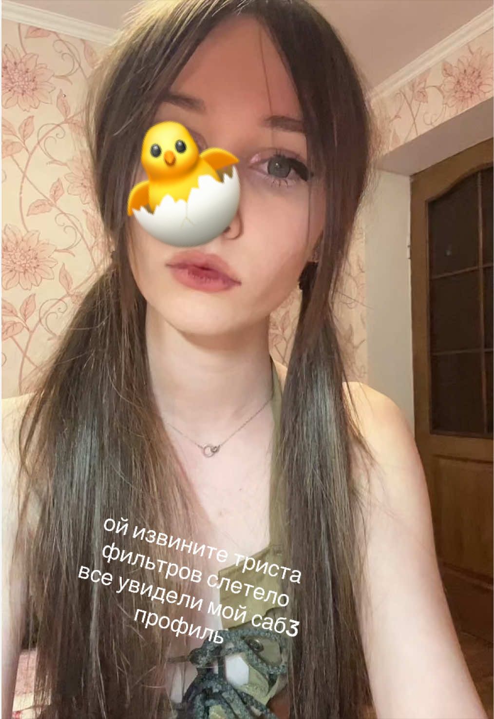 @2д