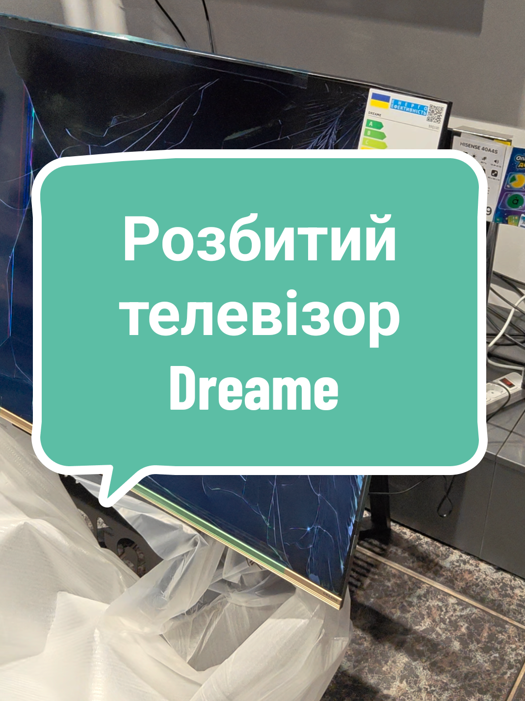 @PROsmart.UA