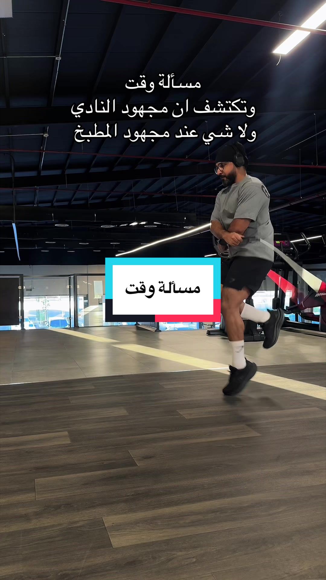 @Zeyad