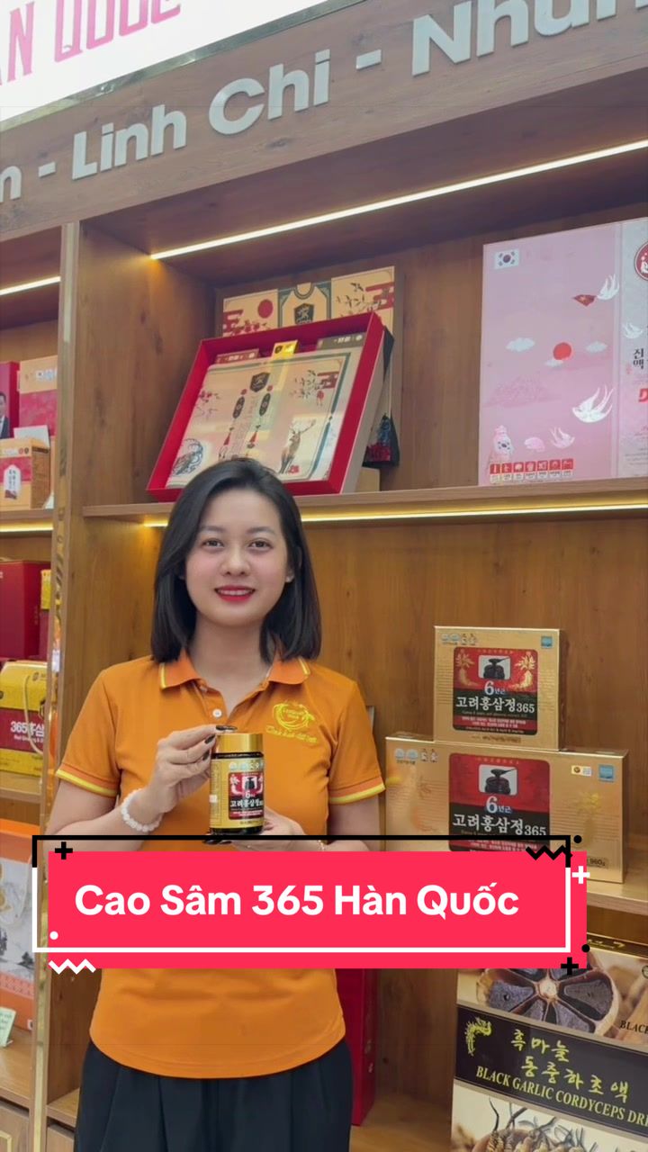 @Ganghan Vina - Sâm Hàn Quốc