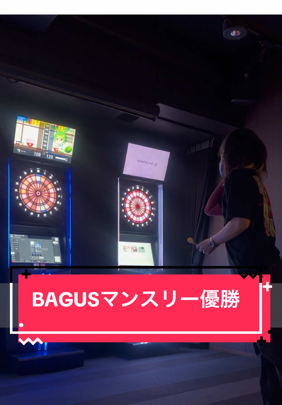 @さとぴょん