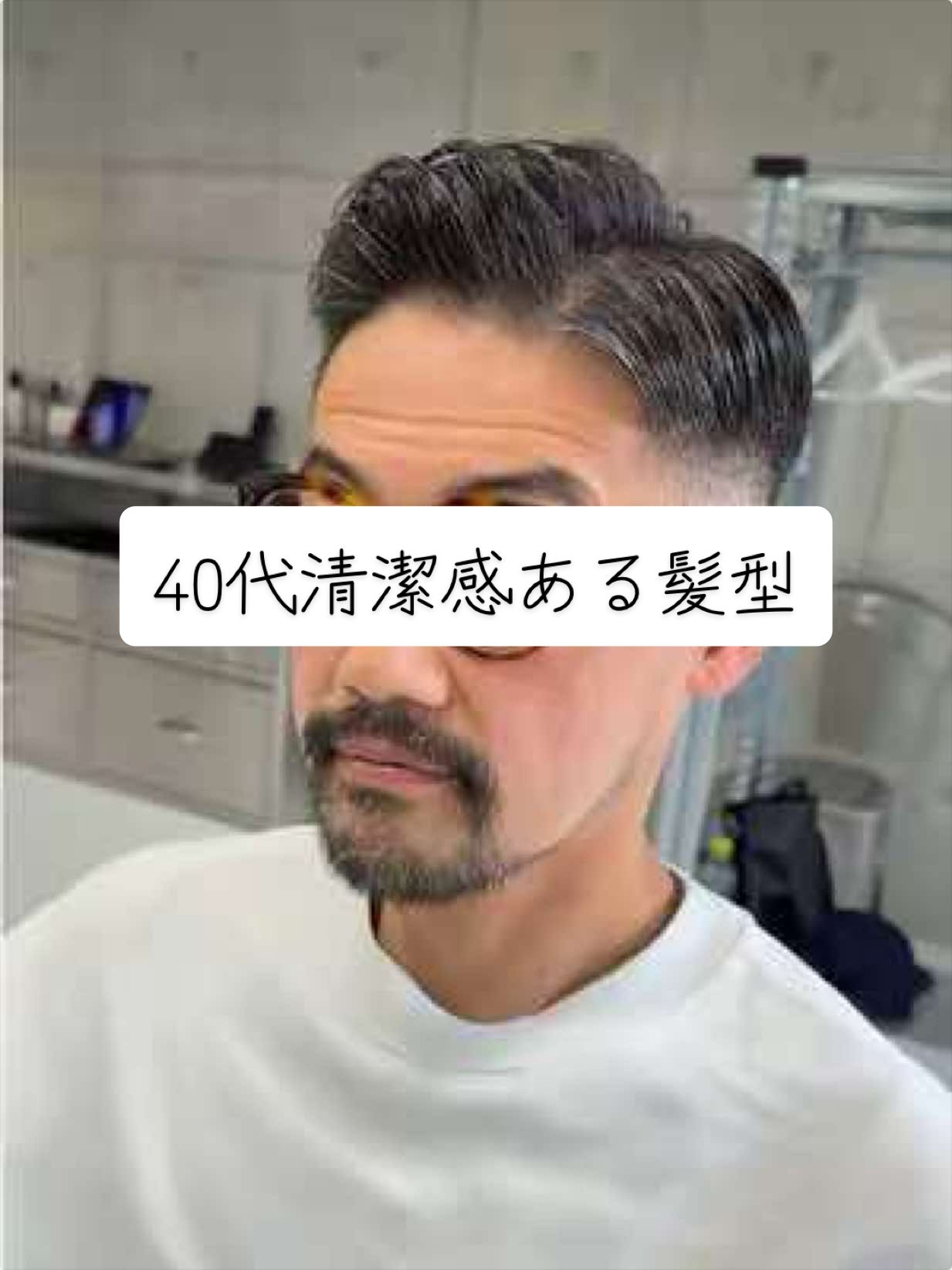 @barbermiki901