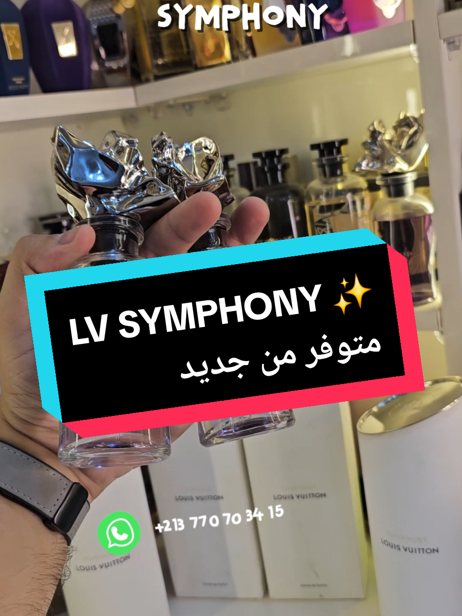 @Kader Fragrance
