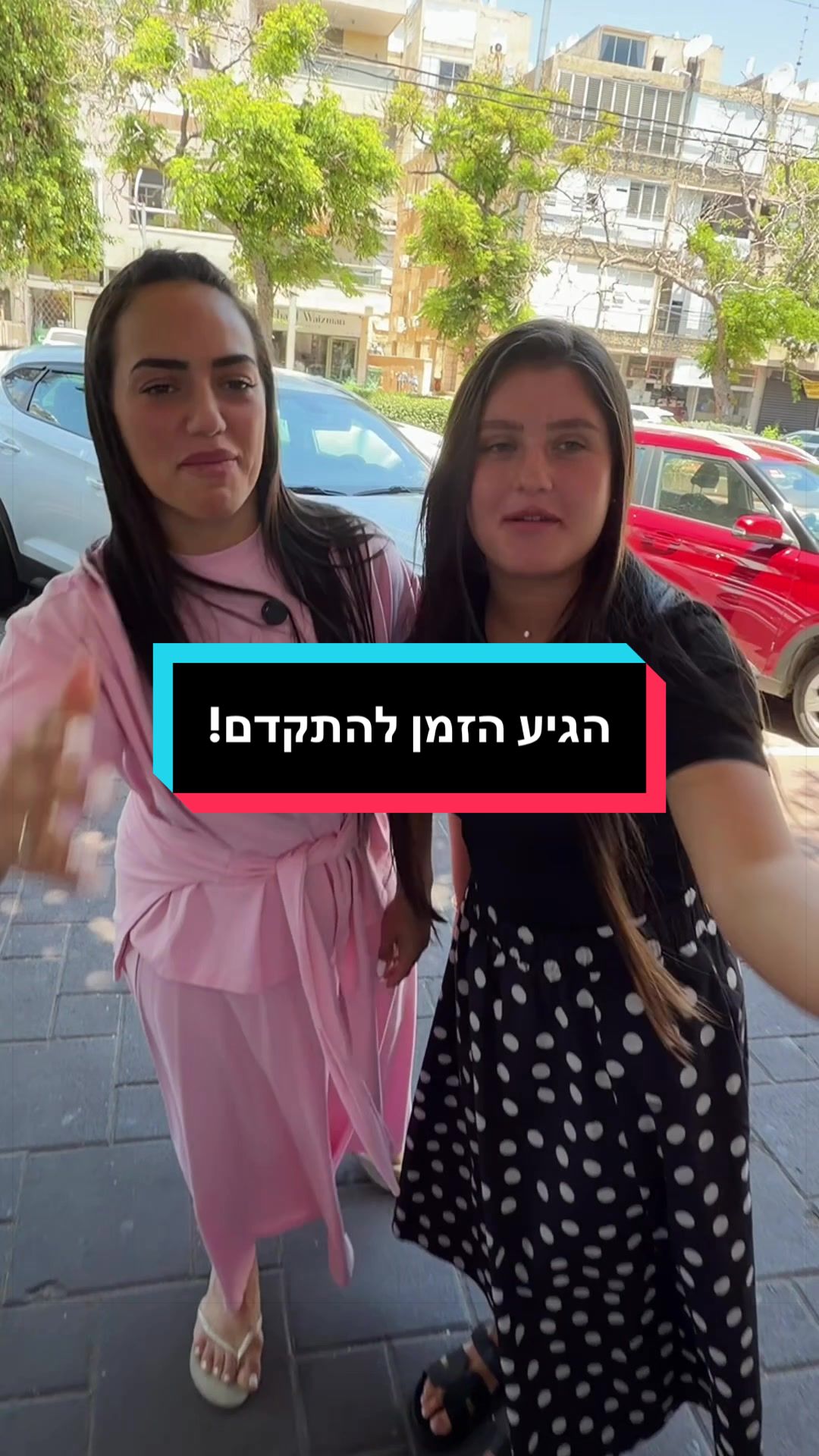 @פרי הצניעות אופנה צנועה בסטייל