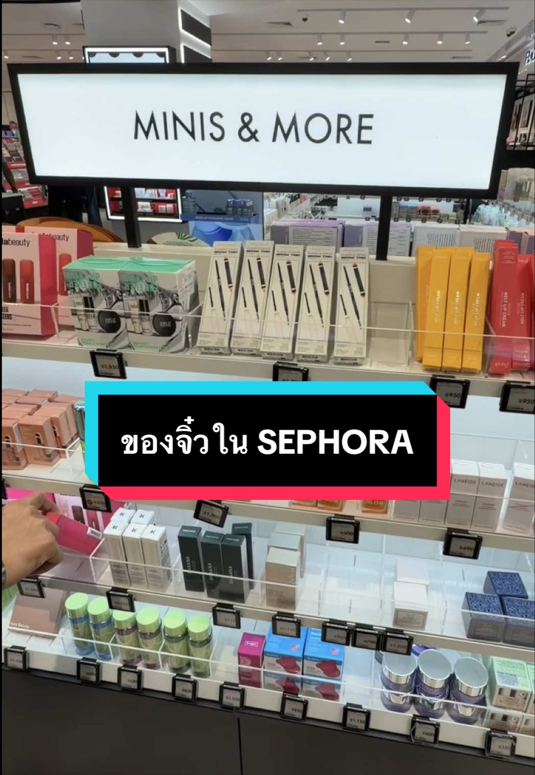 @แก้ว lifestylehattaya70⋆˙