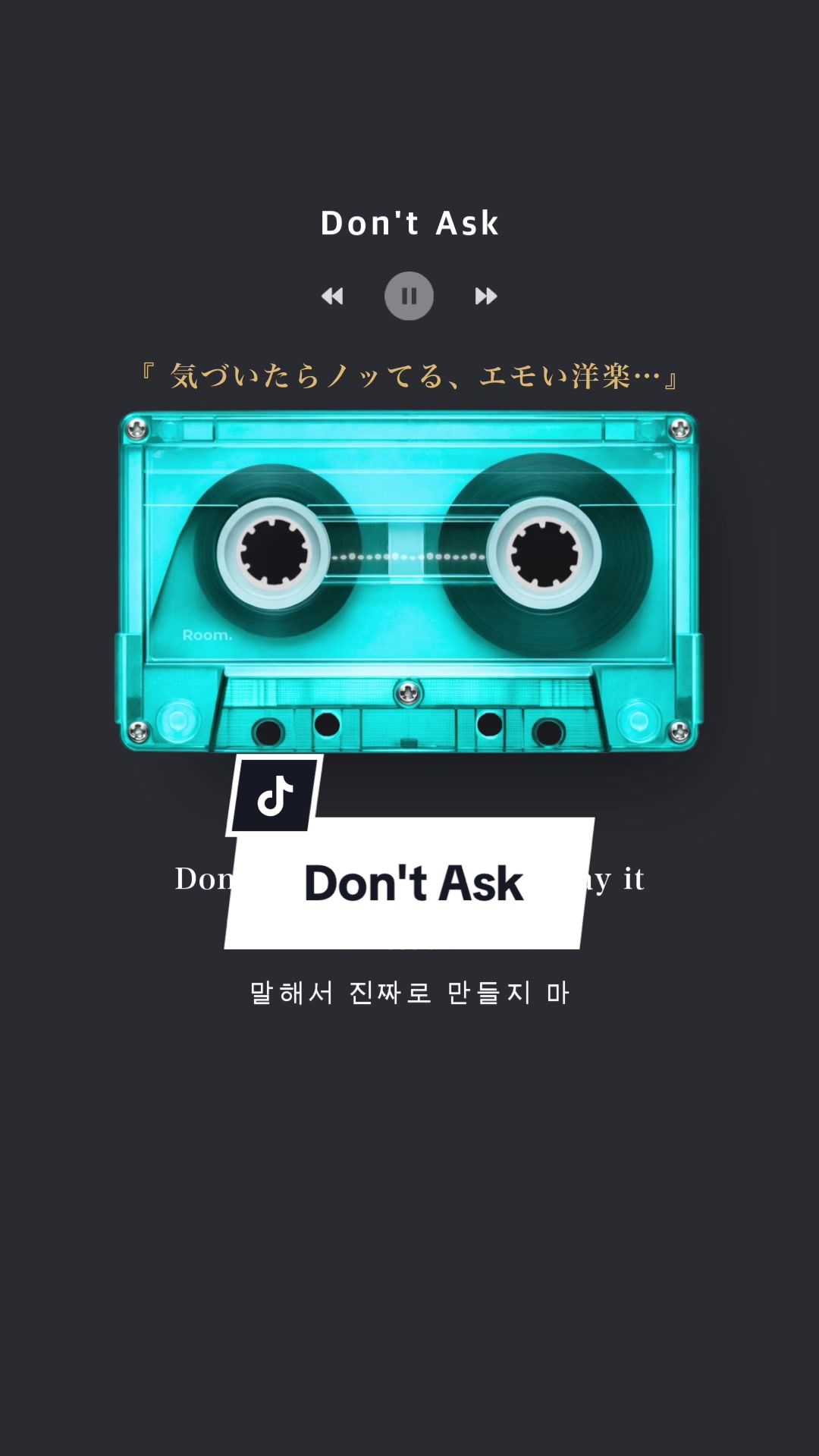 @Room.