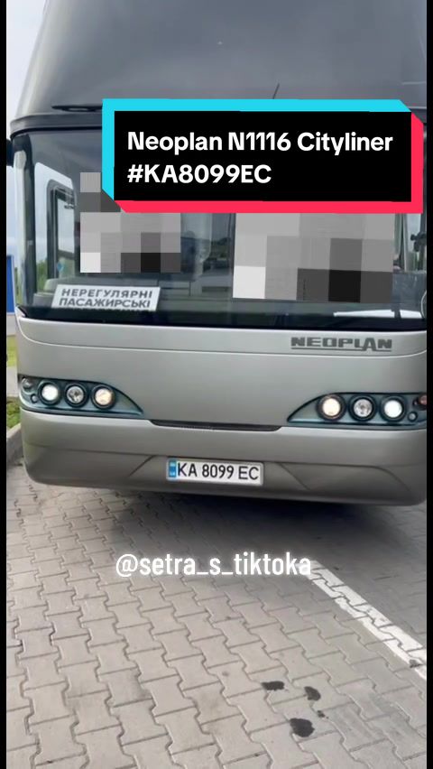 @🚌СЕТРА.ВИННИЦА🚂