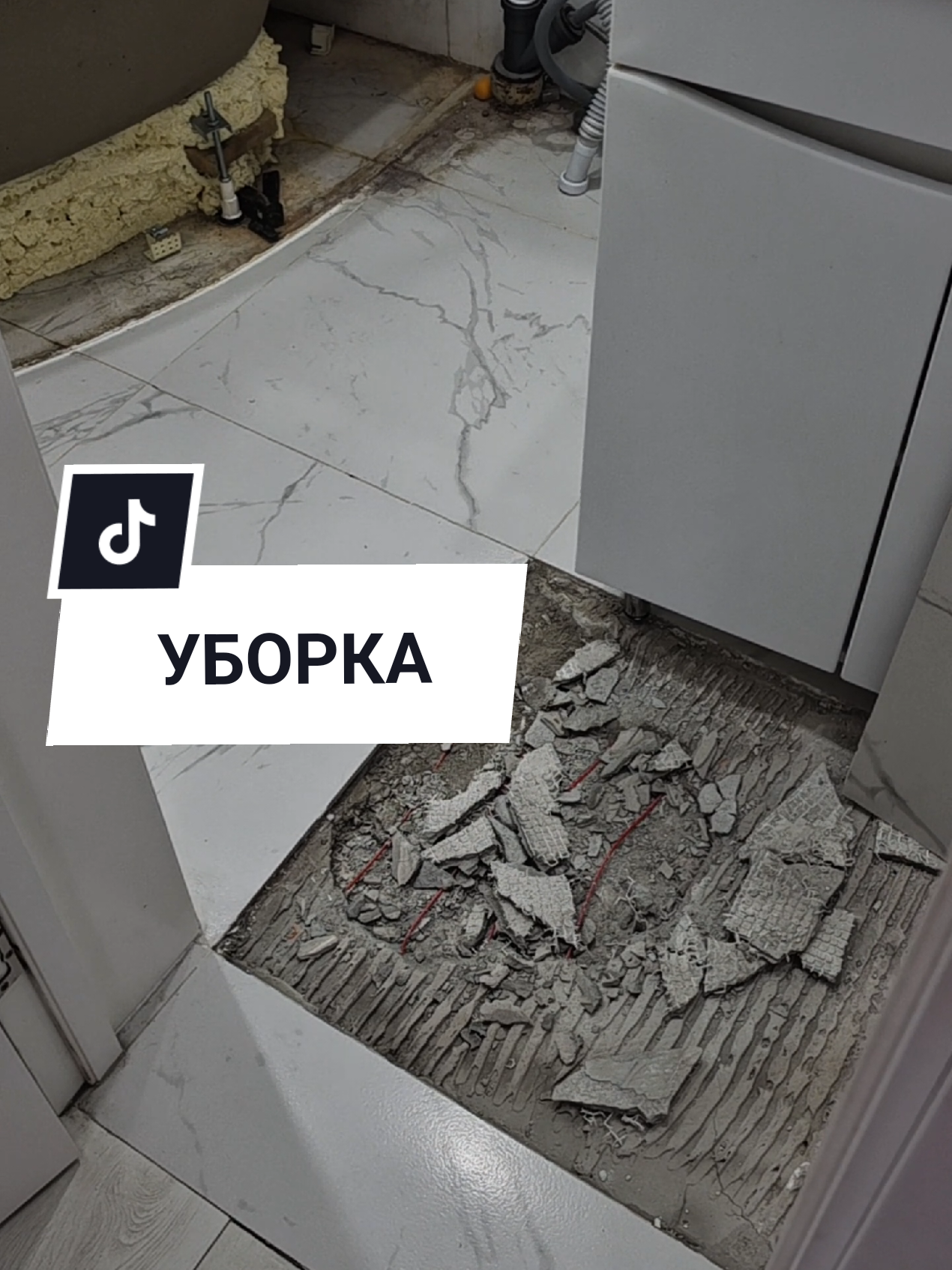 @Аня Бобруйск