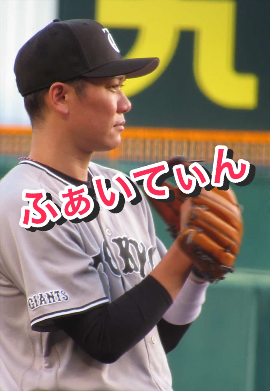 @ヘパリーゼ🫀