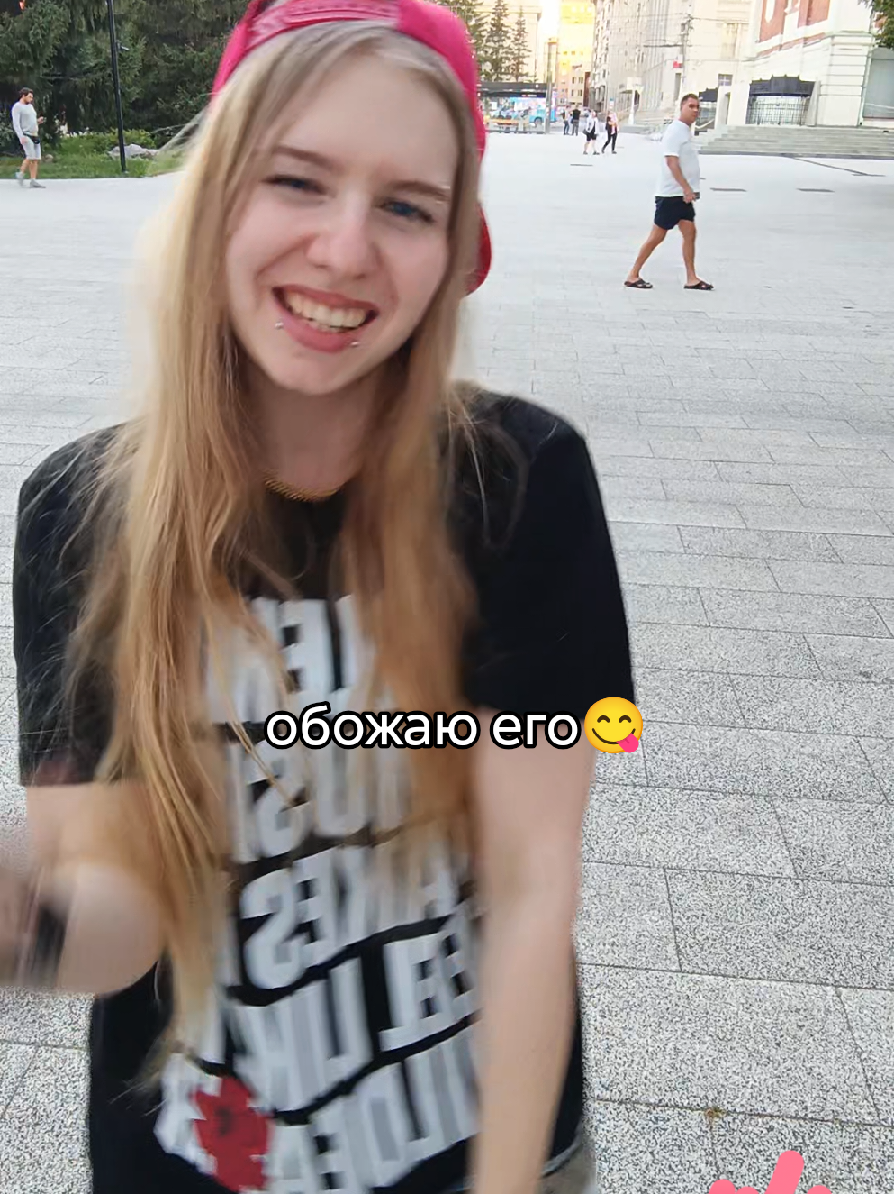 @ссвитиблисс