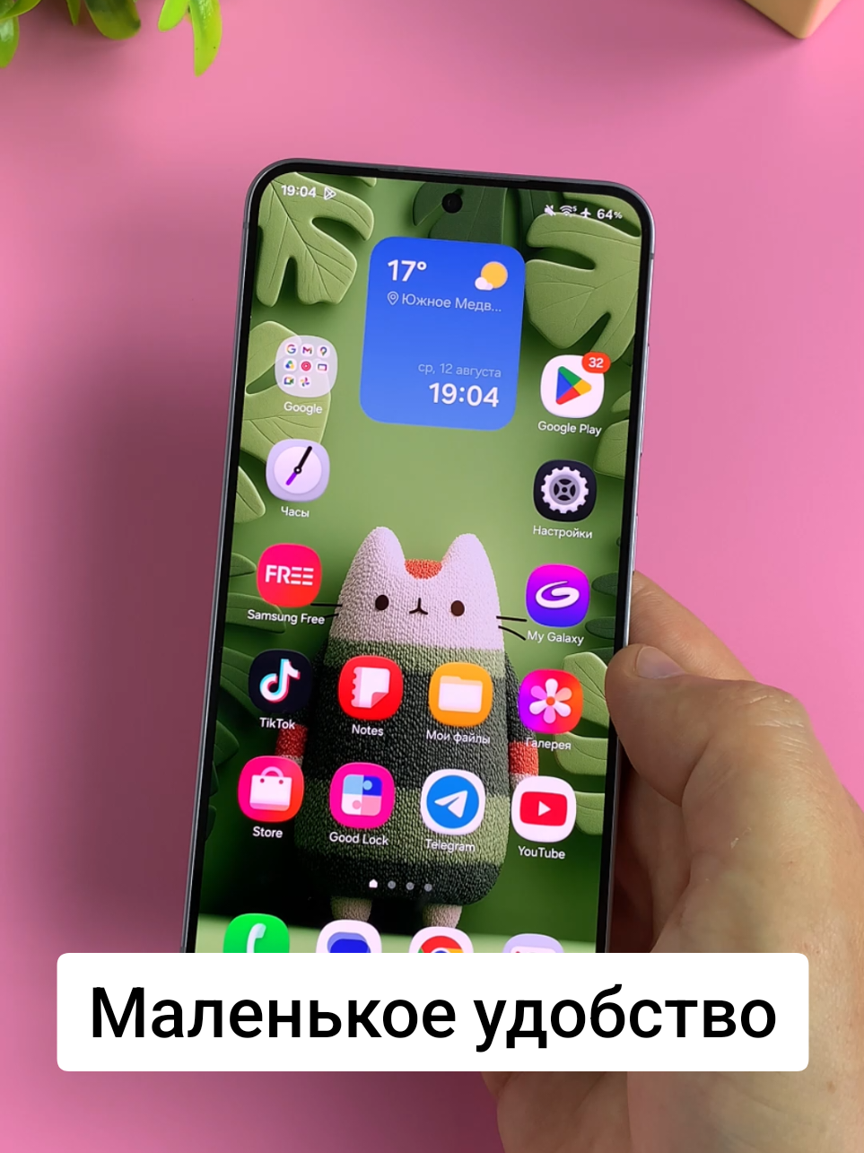 @tech1cat