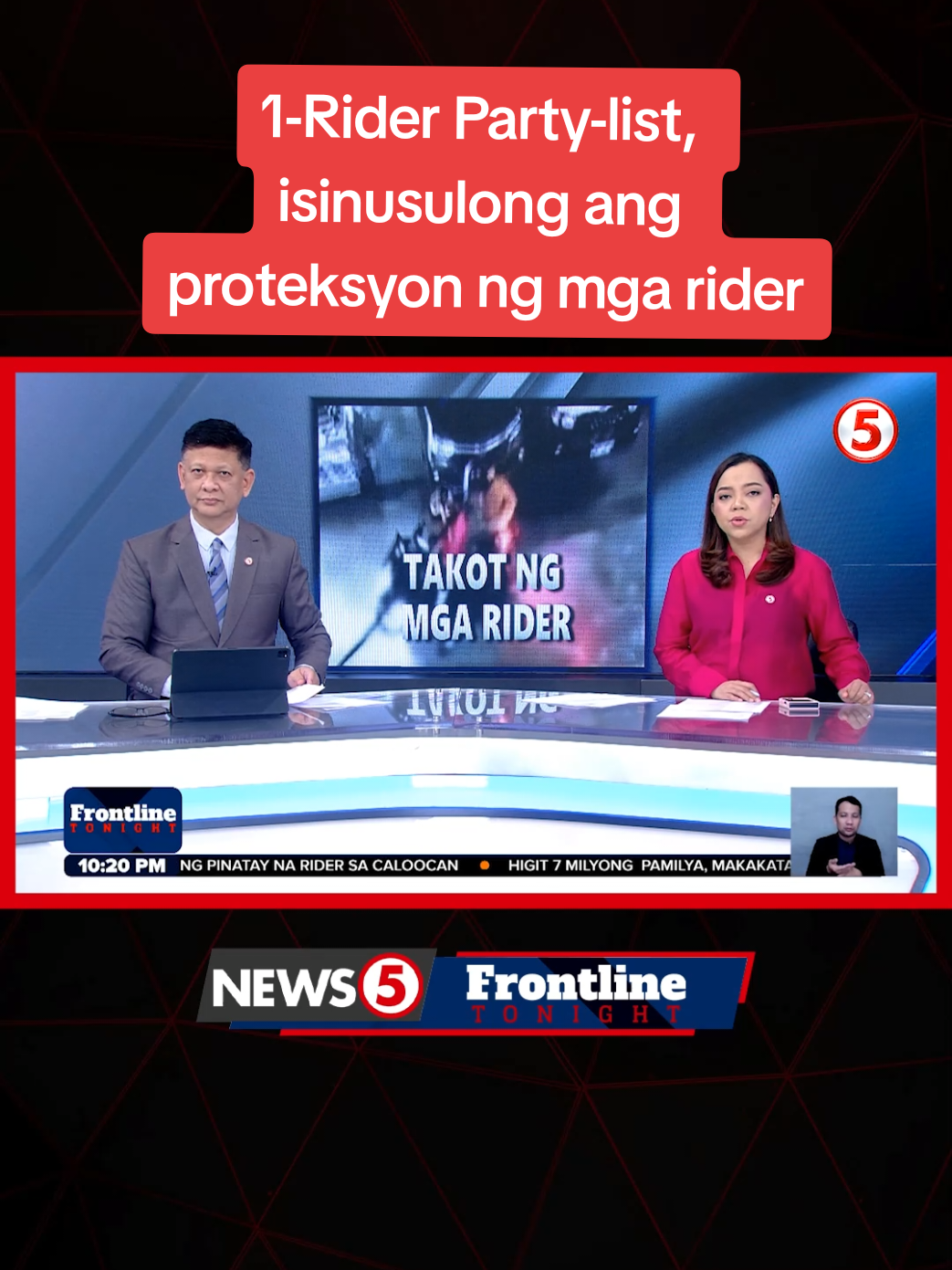 @News5