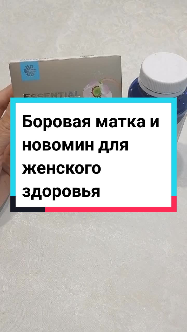 @gulnaz_provitamini