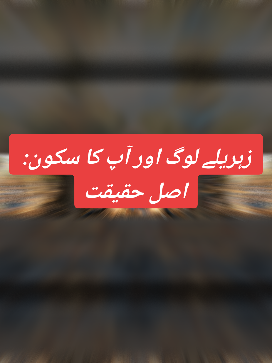 @🌟🇵🇰Gohar_e_Nayab🇵🇰🌟