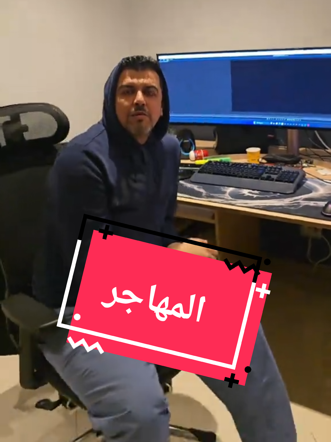 @Karim Elgang