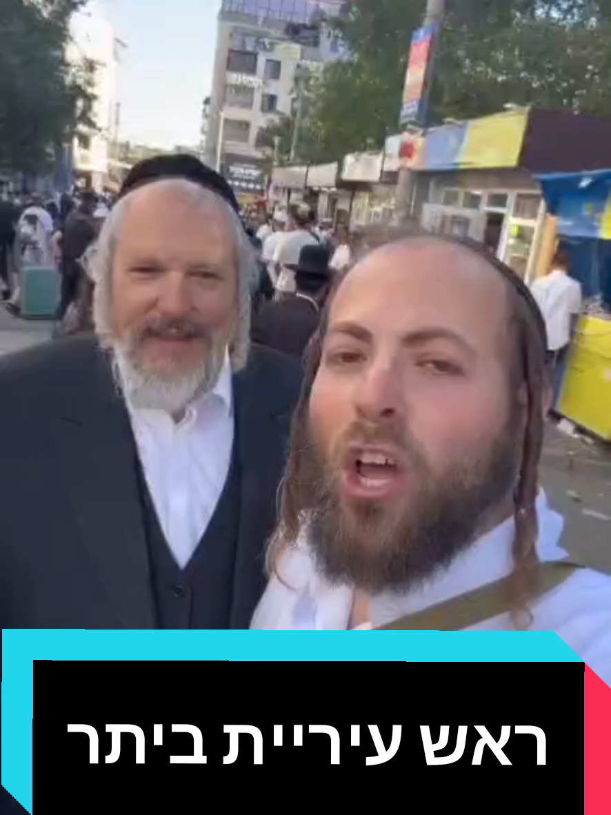 @חשיפות והדלפות ללא צנזורה