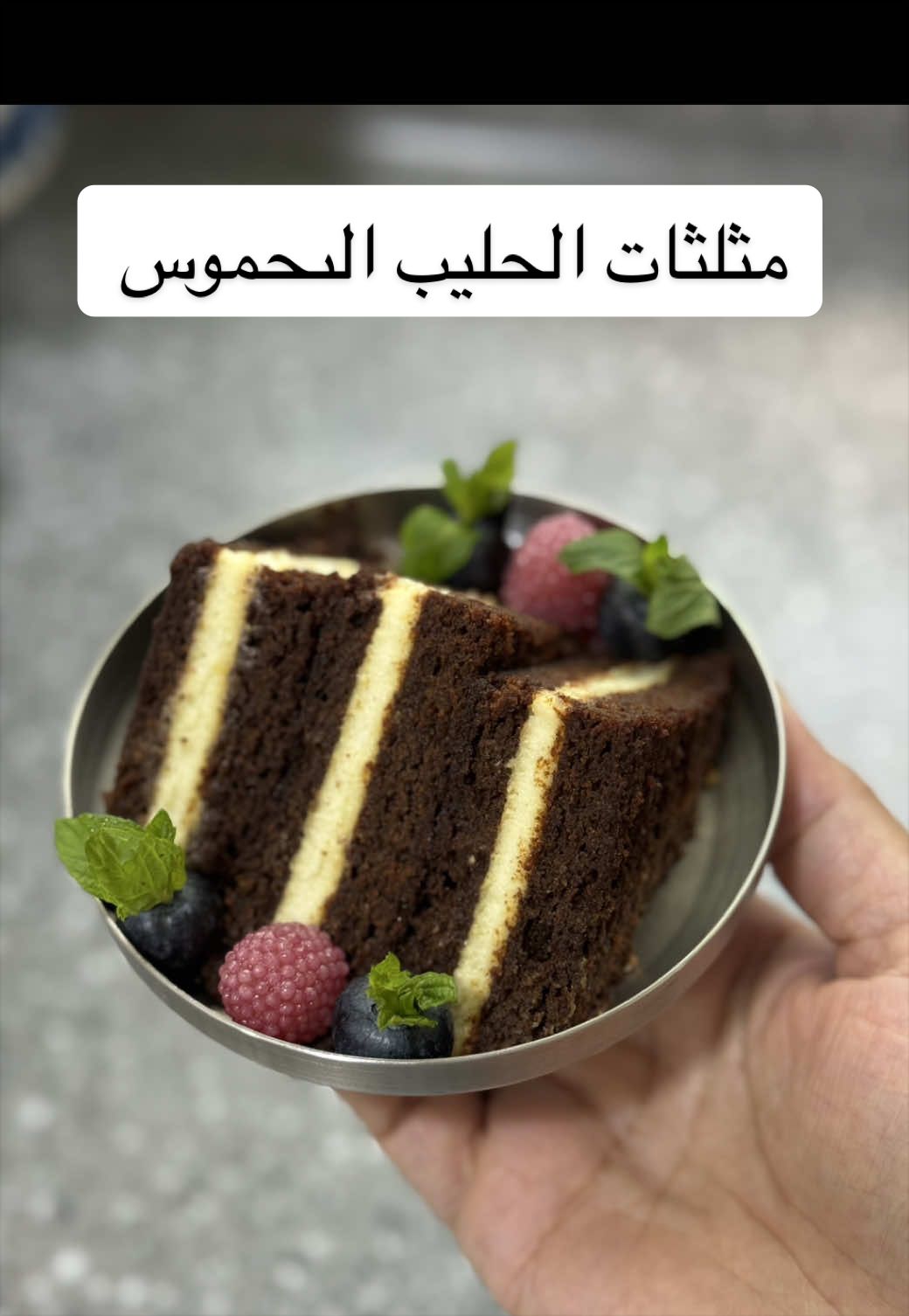 @صولا&ensp;الشهراني   أبها