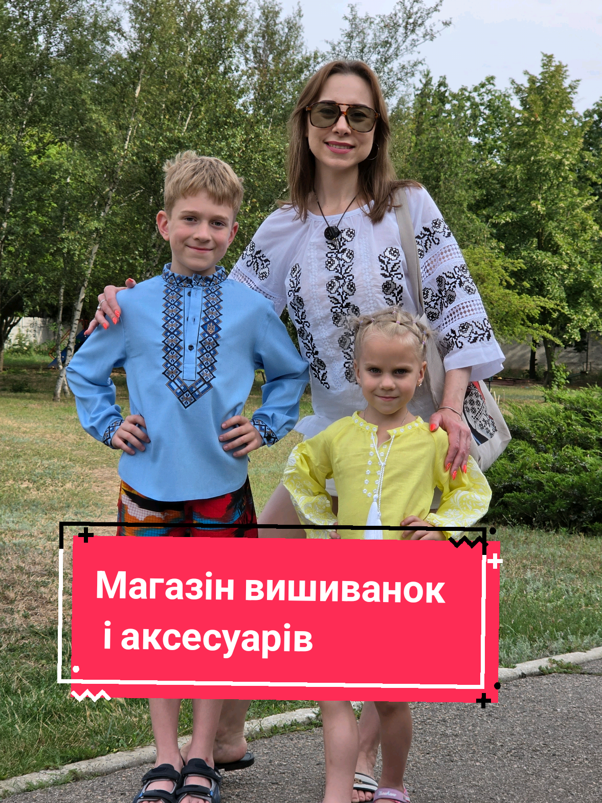 @Екатерина Феникс 🐦🔥