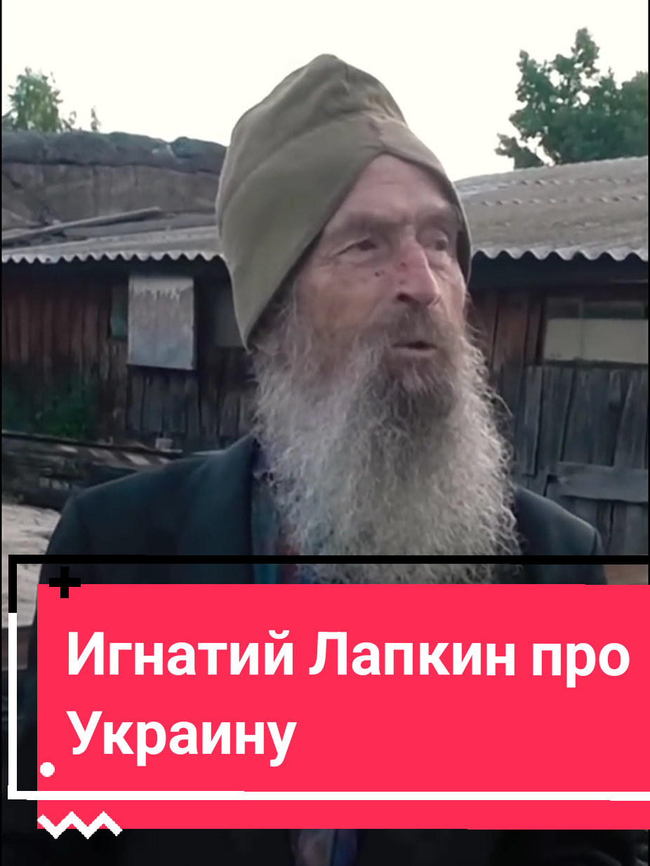 @Во Свете Мудрости