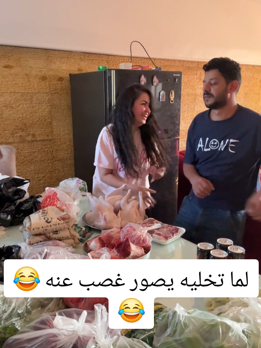 @Mina&Merna