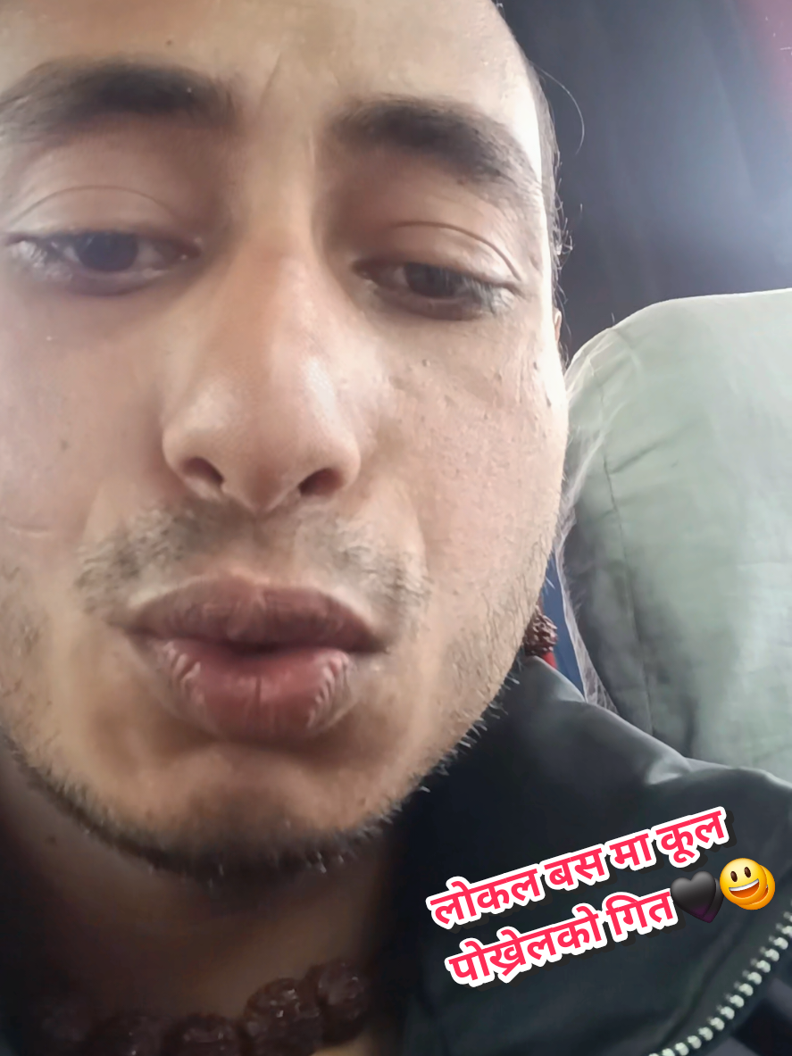 @योगिनाथ शर्वाय