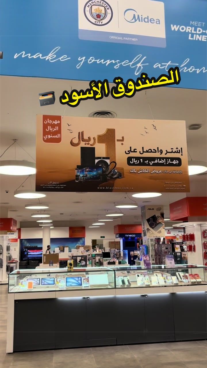 @مرخصة اعلامياً 📸 | Layan