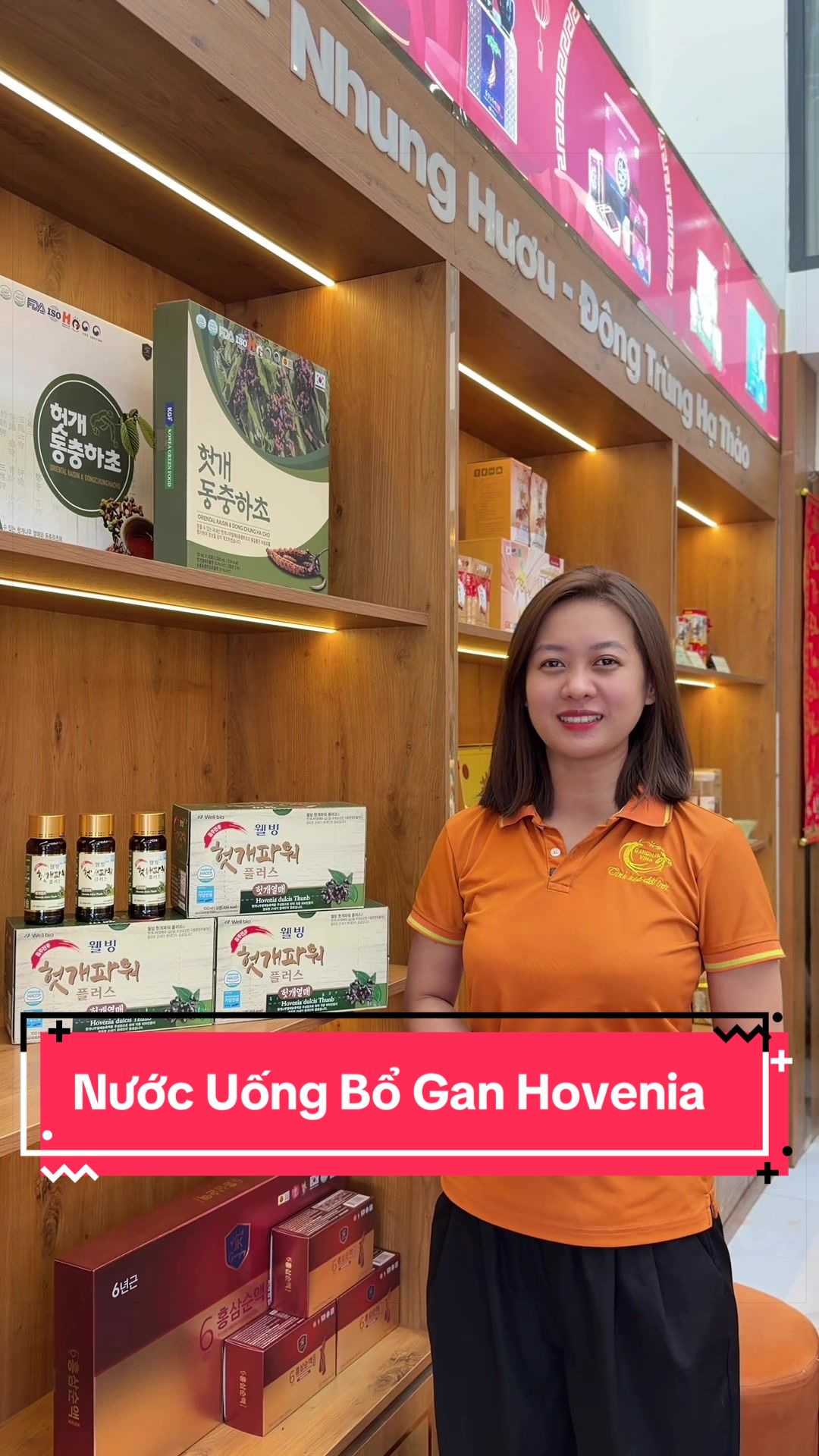 @Ganghan Vina - Sâm Hàn Quốc
