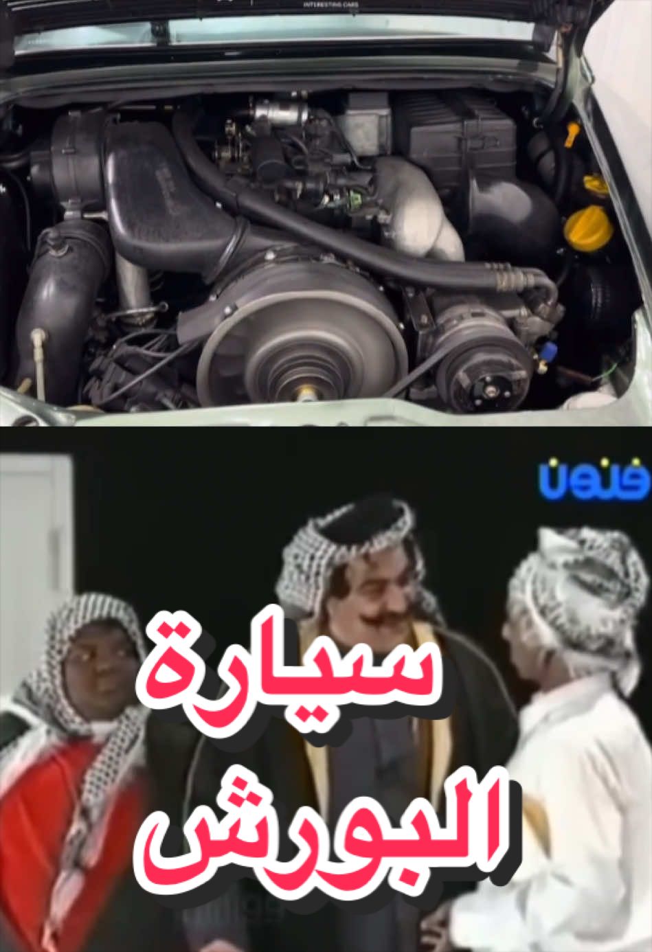 @ناصـــر